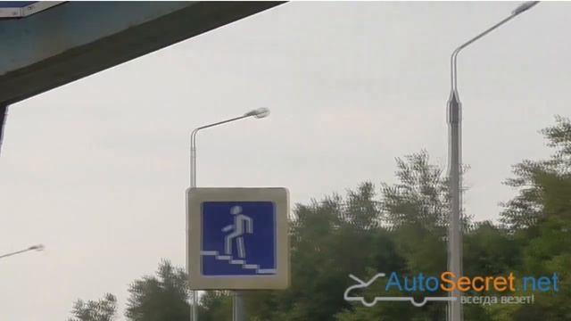 Штраф за переход дороги в неположенном месте смотреть онлайн