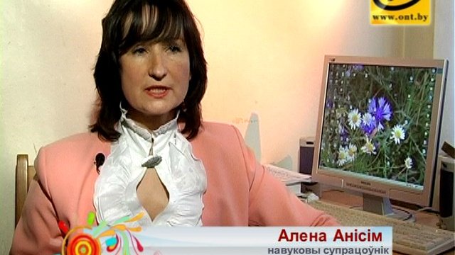 Белорусский язык с Андрусем