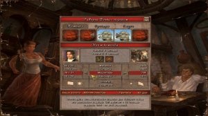 Прохождение Корсары 3 Тайны дальних морей (Золотая кираса) Часть 16