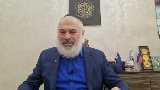 "Отчаяние -надежда, порок-это цель" Ешива Онлайн 73