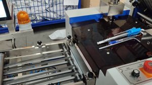 AOQI_600TS-14K+6KW+2YPJ+2PXD+1LS - Системы фальцевания вкладышей для фармацевтики и косметологии
