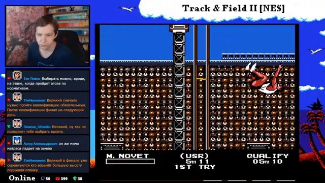 Илитный Retro Gamble Game Gauntlet - День 42