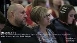 Сатана в церкви! Почему в церквях не учат о ВОЗРАСТЕ ЗЕМЛИ 6000 ЛЕТ?