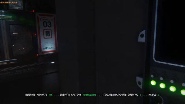 Прохождение Alien: Isolation #2 | Нужен плазменный резак смотреть онлайн
