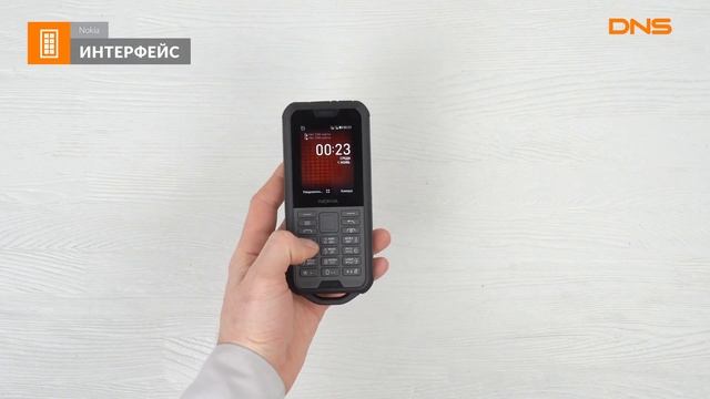 Распаковка телефона Nokia 800 Tough / Unboxing Nokia 800 Tough смотреть онлайн