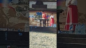 Отдых в Тамани.Праздник в Атамани.#Атамань,сентябрь 2023