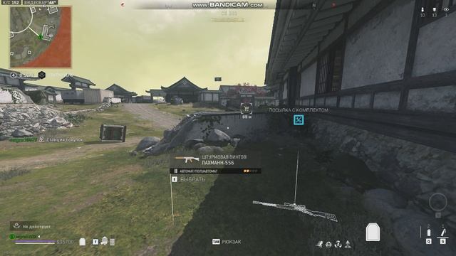 121 топ 1 варзон 2.0 возрождение часть 2 смотреть онлайн