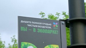 Дом обороны. Обзор районов города Тюмени.