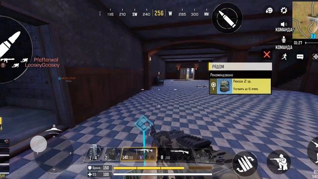 CALLofDUTY