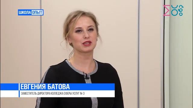 Раскрытие талантов всех школьников, опыт Школы №814.mp4