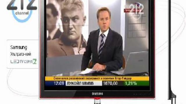 Умер шоумен и бодибилдер Владимир Турчинский видео смотреть онлайн