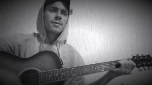 ЕСЛИ БЫ НА МАРСЕ ( Anticover  / БРАВО / на гитаре / дворовый вариант)