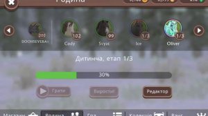 #WildCraft #193 / Получаем полную семью лошадей в  Вайлд Крафт  (#оле7, #doohrysi)