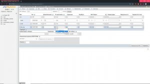 Как создать базу данных в Open Server