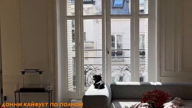 Наша новая квартира в Париже: все, что нужно знать об аренде, приезд сестры