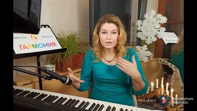 ВОКАЛ, ПЕНИЕ, ИСКУССТВО