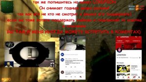 ➡КАК ПОСТАВИТЬ ШЕЙДЕРЫ НА КС 1.6?🔥 ЛЕГКО!!✔