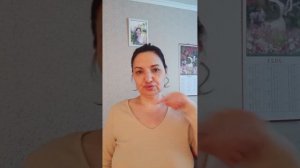 Танец💃 Шея