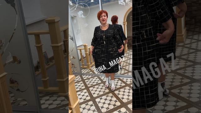 3800₽ #женскаяодежда #женскаяодеждабольшихразмеров #plussize #oversize #fashion #одеждаplussize