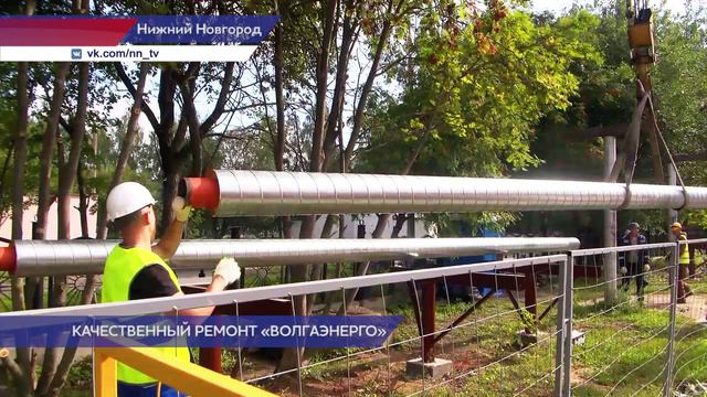 Старые теплотрассы меняют в Автозаводском районе
