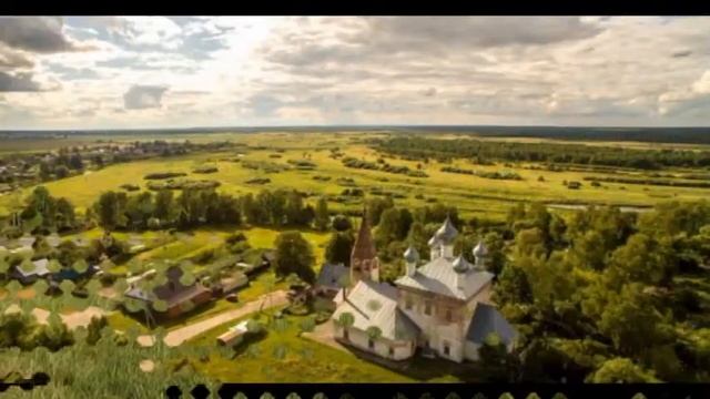 МИЛАЯ РОССИЙСКАЯ ГЛУБИНКА песня и виды местечек Ковровского района смотреть онлайн