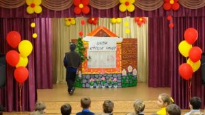 Спектакль "Школа хороших манер"