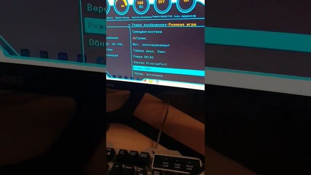 не работает 144 Гц через hdmi на мониторе samsung lc24rg50 - решение проблемы