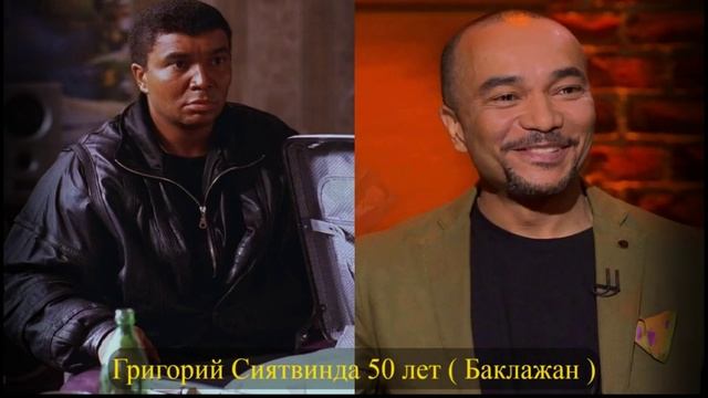 Кто озвучивал сухорукова. Кто озвучивал Сухорукова в брате. Брат 2 15 лет спустя концерт 2016.