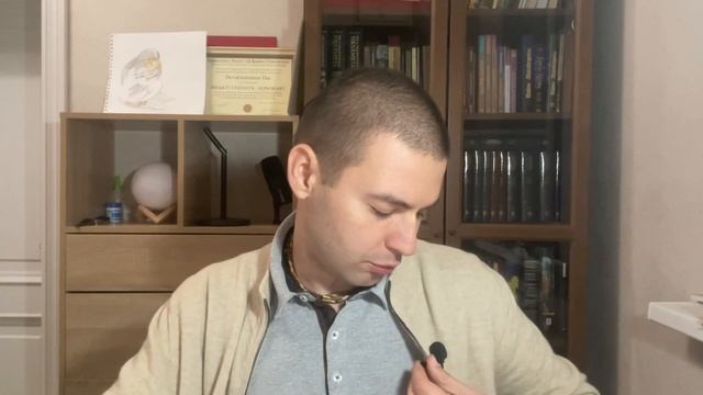 Бхакти-вайбхава. 3 Песнь14 глава. Е.М. Девакинандана прабху