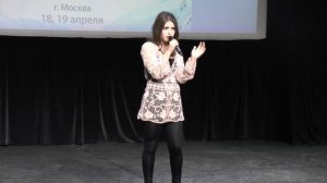 Камила Измайлова Отборочный тур Новая Волна 2014г.