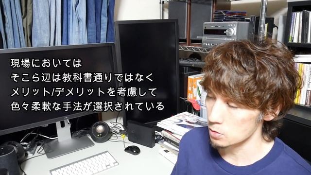 Dockerのメリットについて解説します。 смотреть онлайн