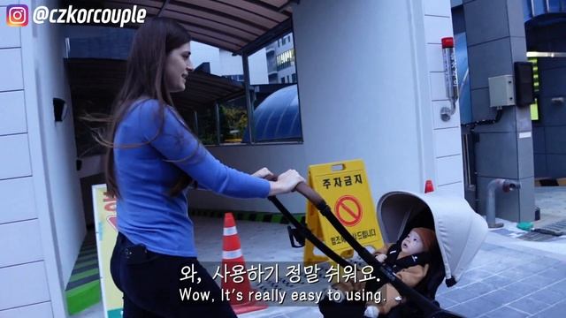 SUB) 외국인 아내가 반해버린 양방향 절충형 국민유모차! 시크 미뇽 ???? 【체코커플】