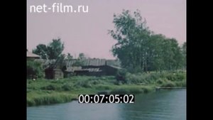 За рекою за Торопою. Тверская область, город Торопец.