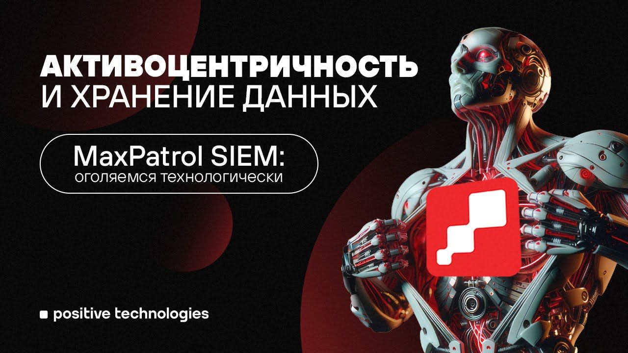 Image stub
