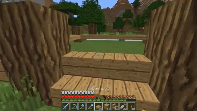 Let's Play Minecraft - 83 серия - домик лесоруба 60 fps + скачать мир 60 fps смотреть онлайн