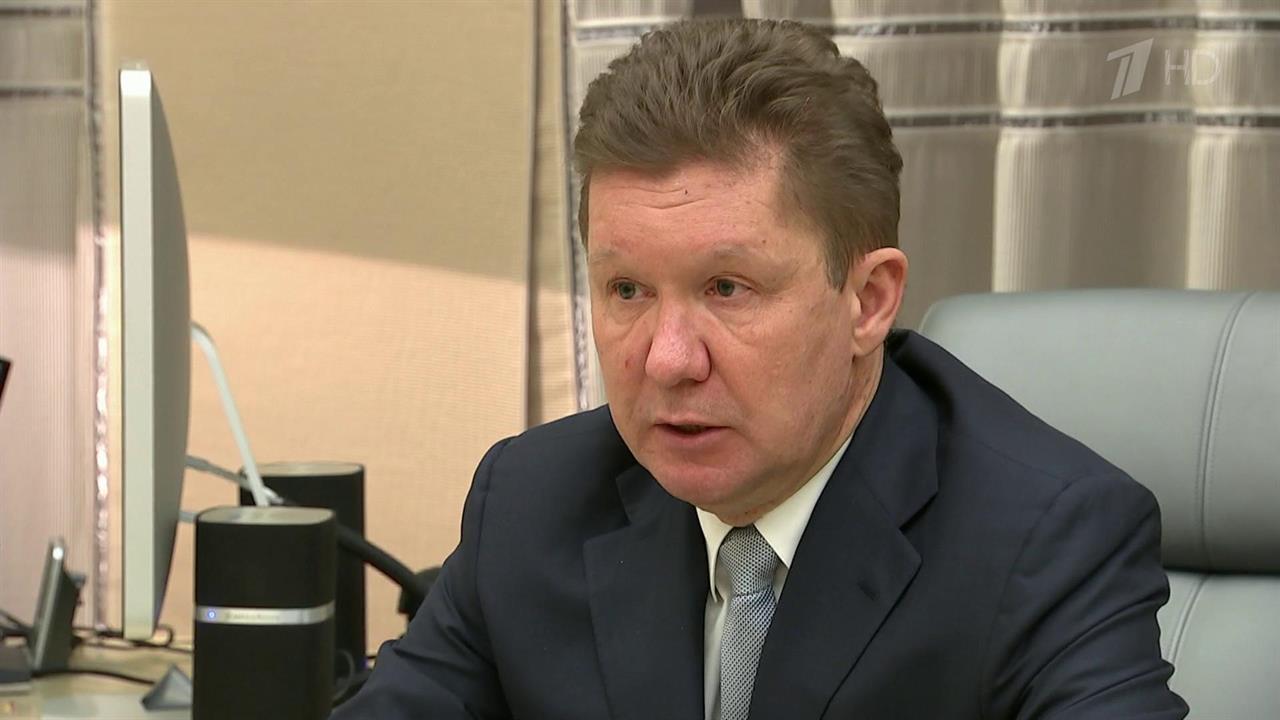 Российские компании начнут производить для "Газпрома" новое оборудование, которое ранее закупалос...