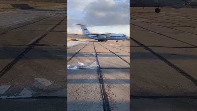 ИЛ-76 Звук...Руление...✈️