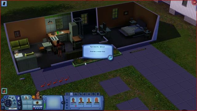 The Sims 3: Он наш! (4) смотреть онлайн