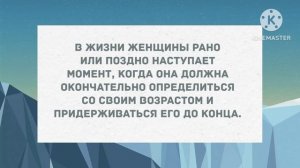 Мужик просит гадалку рассказать, что ждёт его в будущем. Сборник свежих анекдотов! Юмор!