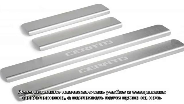 Clio: Реальные Отзывы Покупателей о Силиконовой Накладке-Патче от Морщин на Груди смотреть онлайн