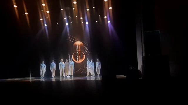 Образцовый коллектив Ансамбль танца "Стиль"- "Превосходство" смотреть онлайн