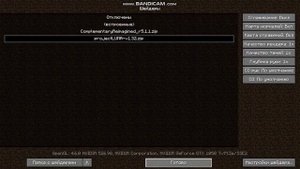 как скачать шейдеры на версию OptiFine 1.16.5 | Minecraft