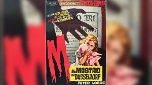 М убийца / M - Eine Stadt sucht einen Mörder   1931   Фриц Ланг
