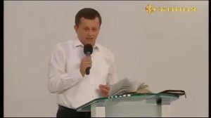 Павел Федорук: "Опасность снисхождения к своим проступкам"