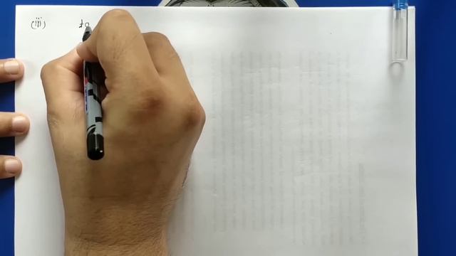 Ex-8.4 Q-5 (i,ii,iii) | Chapter 8 | NCERT | Class 10th Math смотреть онлайн