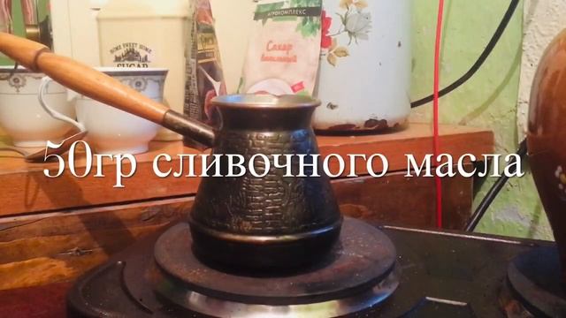 Шоколадный бисквит/ТОРТ В ДЕРЕВНЕ/простой торт
