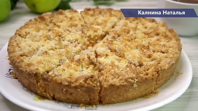 Все кто пробовал - просят еще и еще! Пирог, который заменит торт в пост!