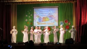Хоровод " Цветы"