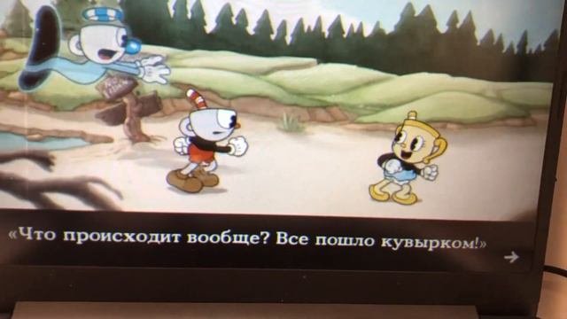 Капхед ДЛС! Начало