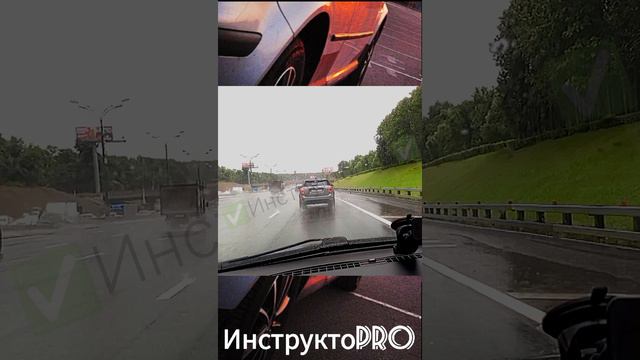 ОТВЛЕКЛАСЬ👉ПРИВЕТ ОТБОЙНИК #инструктор #москва #обучение